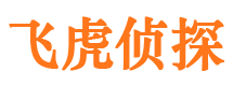 浦江找人公司